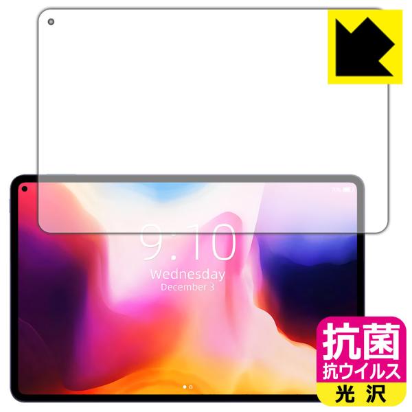 CHUWI HiPad Pro 2022 / HiPad Pro�Ή� �R�� �R�E�C���X[����] �ی� �t�B���� ���{��