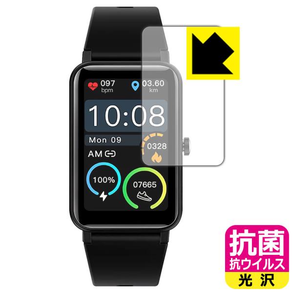 STSEETOP �X�}�[�g�E�H�b�` TRU-01 / ZX18 �������ې��\�������Ԏ����I �R�� �R�E�C���X�y����z�ی�t�B����