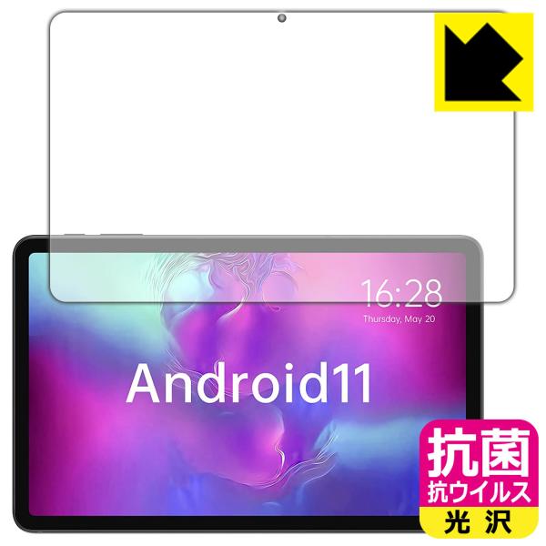 ALLDOCUBE iPlay 40 Pro ې\ԎI R RECXyzیtB