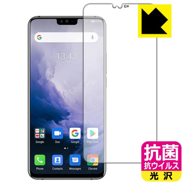 Ulefone T2 ې\ԎI R RECXyzیtB (Oʂ̂)