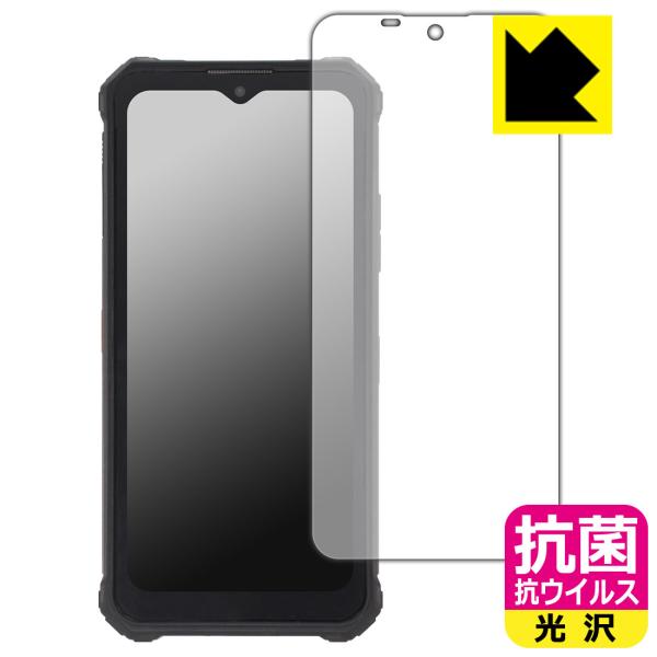 OUKITEL WP15 �������ې��\�������Ԏ����I �R�� �R�E�C���X�y����z�ی�t�B����