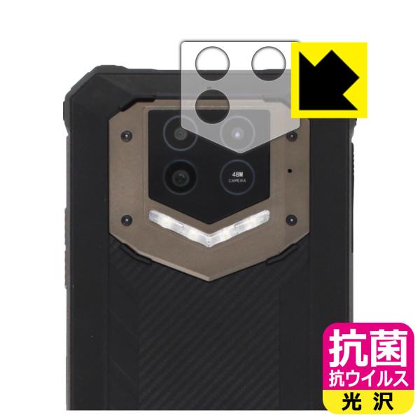 OUKITEL WP15 �������ې��\�������Ԏ����I �R�� �R�E�C���X�y����z�ی�t�B���� (�����Y���ӕ��p)