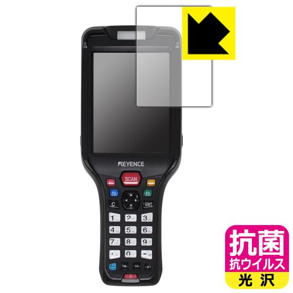 �n���f�B�^�[�~�i�� BT-W300�V���[�Y (BT-W300/BT-W350) �������ې��\�������Ԏ����I �R�� �R�E�C���X�y����z�ی�t�B���� (�f�B�X�v���C�p)