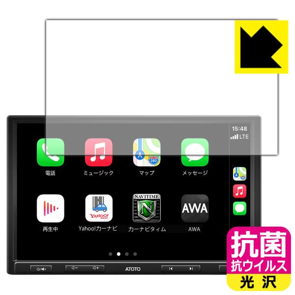 ATOTO F7 PE (Pro Edition) 10.1C` ې\ԎI R RECXyzیtB