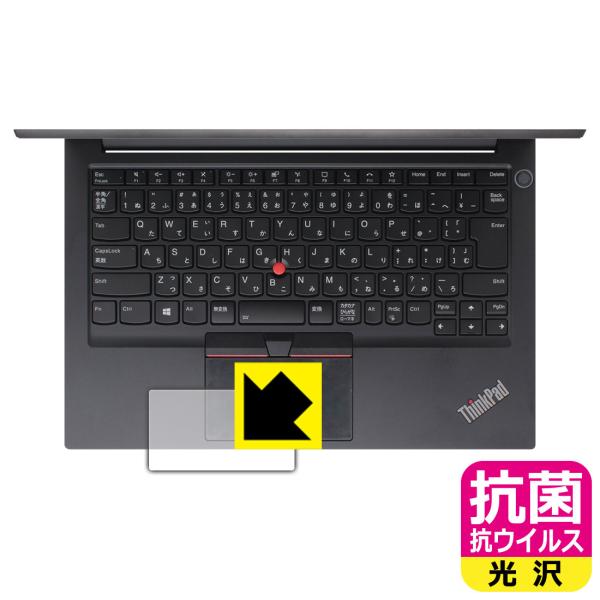 ThinkPad E14 Gen 3 ې\ԎI R RECXyzیtB (NbNpbhp)