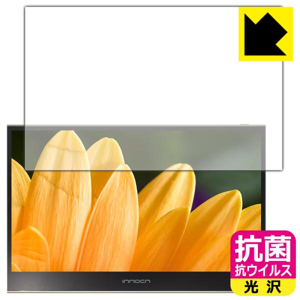 innocn 15.6�C���` 4K ���o�C�����j�^�[ PU15-PRE �������ې��\�������Ԏ����I �R�� �R�E�C���X�y����z�ی�t�B����