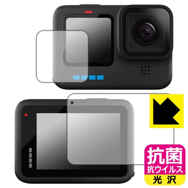 GoPro HERO10 Black ې\ԎI R RECXyzیtB (Cp/Tup)