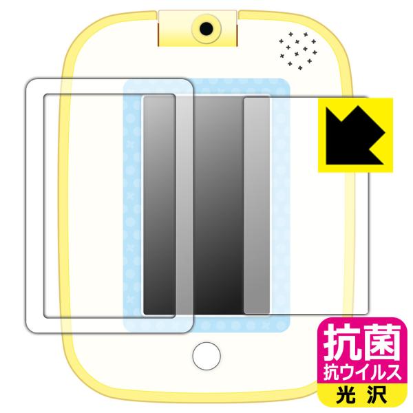 ݂R炵 ƗVŊwׂႤ!݂Rpbh p ې\ԎI R RECXyzیtB (ʗp/ӂp 2g)