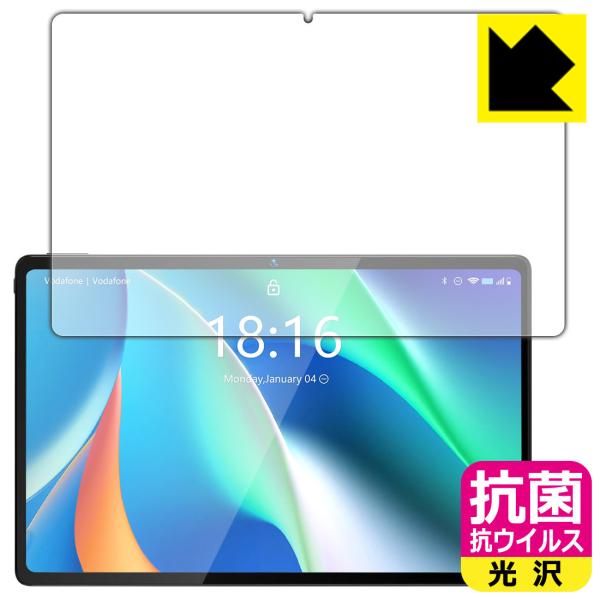 BMAX MaxPad I11 / I11 Plus / I11 Plus (2023) ې\ԎI R RECXyzیtB