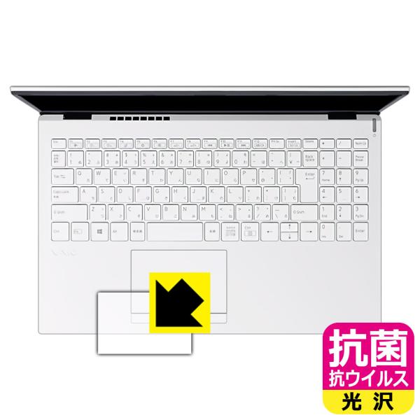 VAIO FL15 (VJFL51V[Y) (15.6^ChE2021N10\f) ې\ԎI R RECXyzیtB (^b`pbhp)