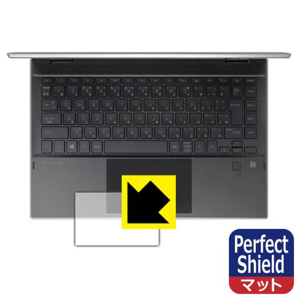 HP Pavilion x360 14-dw0000 / 14-dw1000V[Y hCAEhw!˒ጸیtB Perfect Shield (C[Wpbhp)