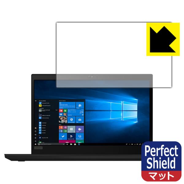 ThinkPad P14s / P14s Gen 2 hCAEhw!˒ጸیtB Perfect Shield