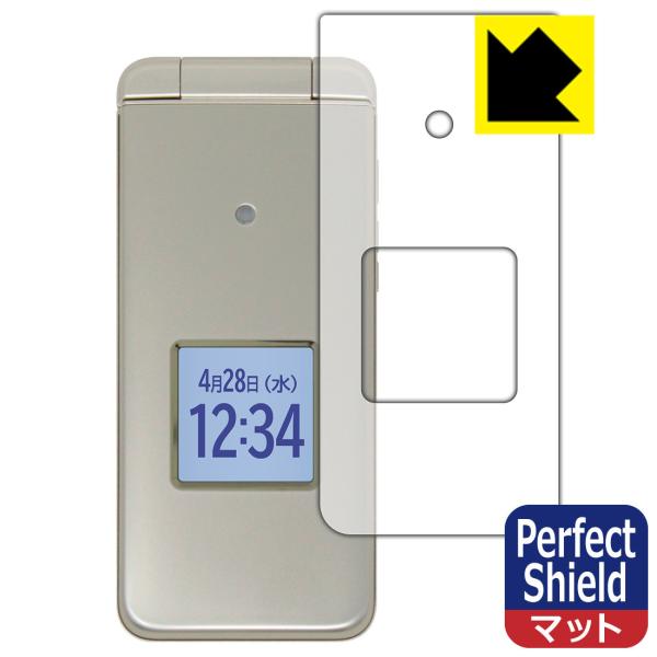 񂽂P[^C KYF41 / 񂽂P[^C Cg KYF43 hCAEhw!˒ጸیtB Perfect Shield (\ʗp)