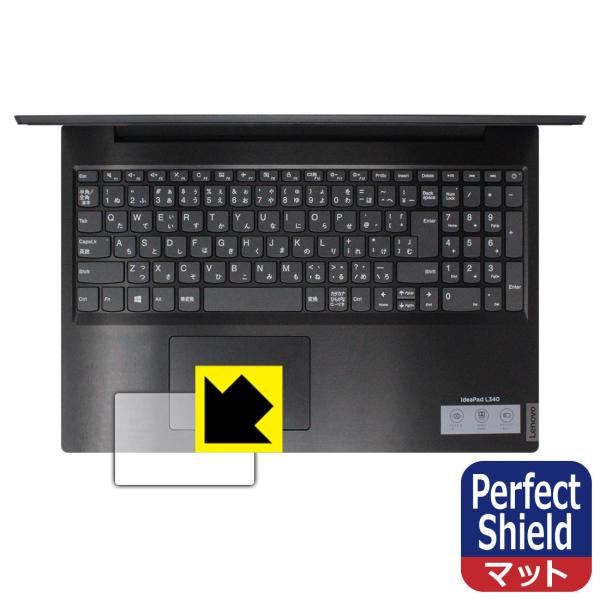Lenovo IdeaPad L340 (15.6^) hCAEhw!˒ጸیtB Perfect Shield (^b`pbhp)