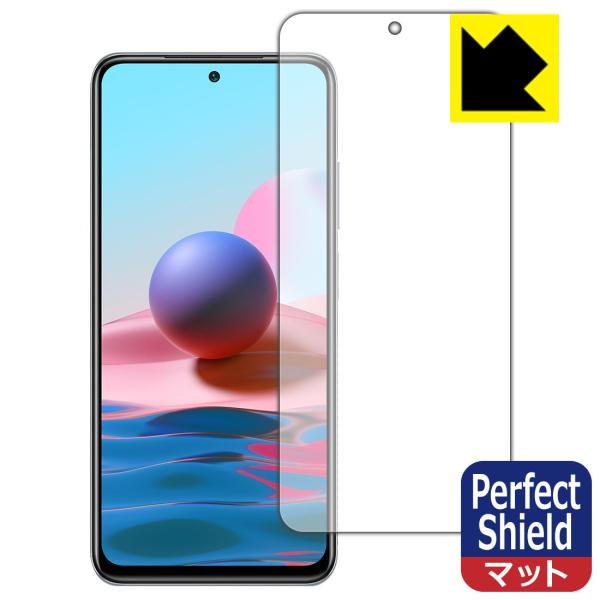 Xiaomi Redmi Note 10 �h�C�A�E�h�w��!���˒ጸ�ی�t�B���� Perfect Shield (�O�ʂ̂�)