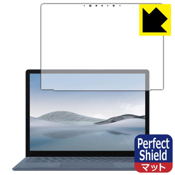 Surface Laptop 4 (13.5�C���`)(2021�N4���������f��) �h�C�A�E�h�w��!���˒ጸ�ی�t�B���� Perfect Shield (�t���p)