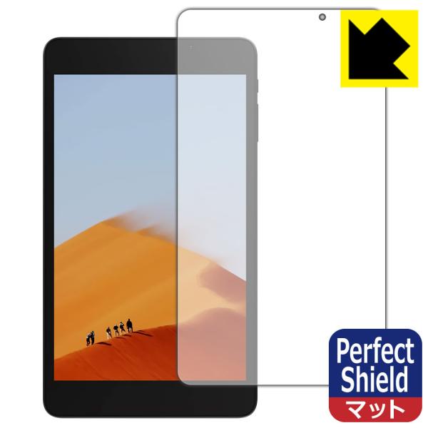 ALLDOCUBE iPlay 8T hCAEhw!˒ጸیtB Perfect Shield