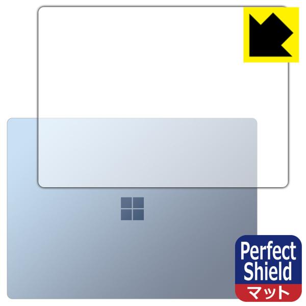 Surface Laptop 4 (13.5�C���`)(2021�N4���������f��) �h�C�A�E�h�w��!���˒ጸ�ی�t�B���� Perfect Shield (�V�ʗp)