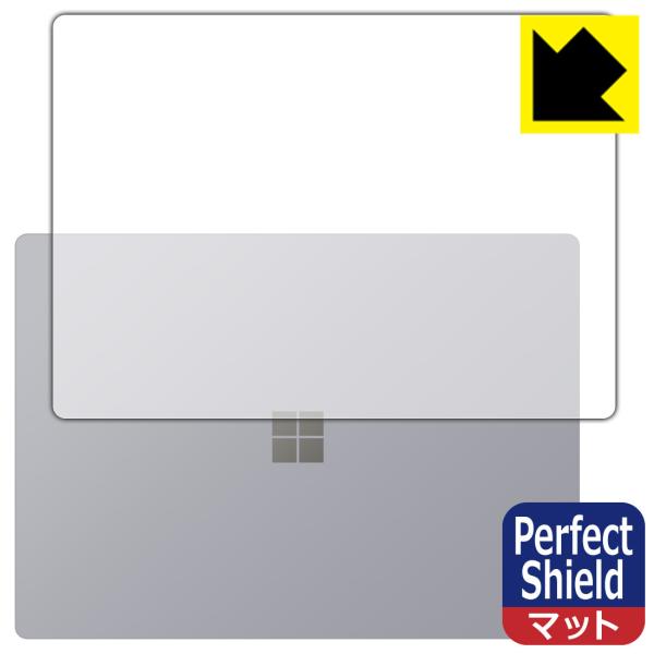 Surface Laptop 4 (15�C���`)(2021�N4���������f��) �h�C�A�E�h�w��!���˒ጸ�ی�t�B���� Perfect Shield (�V�ʗp)