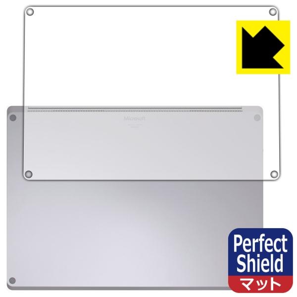 Surface Laptop 4 (15C`)(2021N4f) hCAEhw!˒ጸیtB Perfect Shield (ʗp)