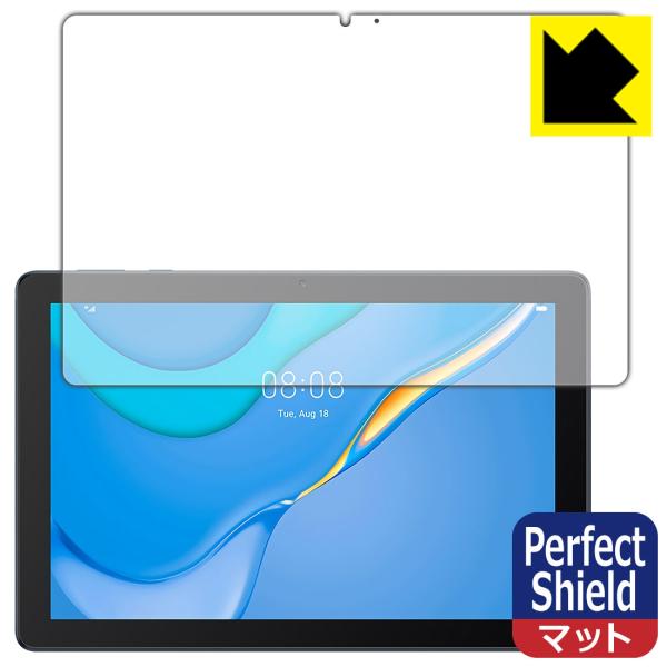 HUAWEI MatePad T10 (9.7�C���`) �h�C�A�E�h�w��!���˒ጸ�ی�t�B���� Perfect Shield (�O�ʂ̂�)