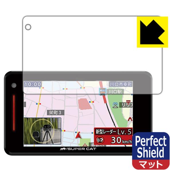 [U[&amp;[_[Tm@ SUPER CAT A380a/A380/A370/A360/A350/A340/A730 hCAEhw!˒ጸیtB Perfect Shield