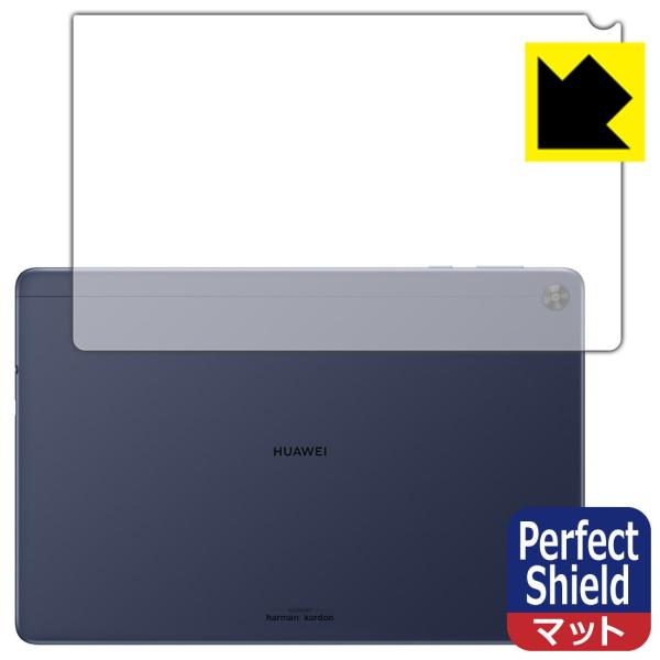 HUAWEI MatePad T10s (10.1C`) hCAEhw!˒ጸیtB Perfect Shield (wʂ̂)