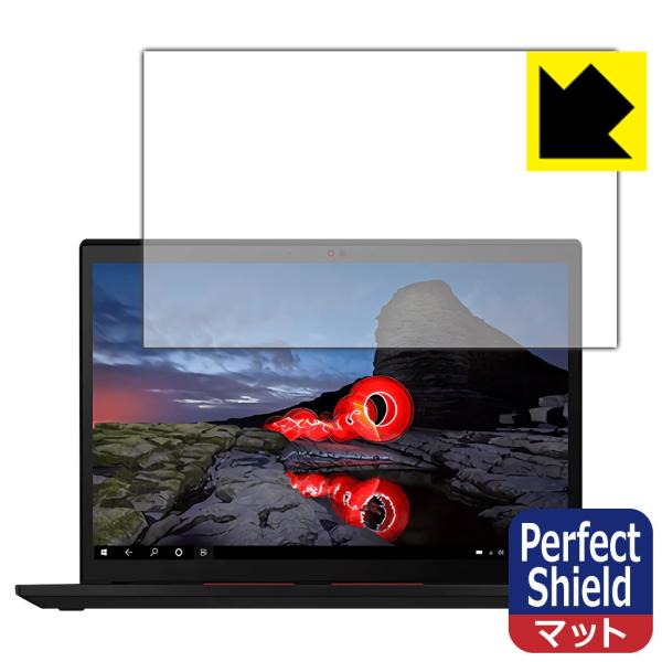 ThinkPad X13 Gen 2 hCAEhw!˒ጸیtB Perfect Shield