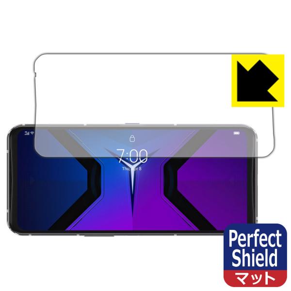 Lenovo Legion Phone Duel 2 (Legion Phone 2 Pro) �h�C�A�E�h�w��!���˒ጸ�ی�t�B���� Perfect Shield �y�w��F�ؑΉ��z