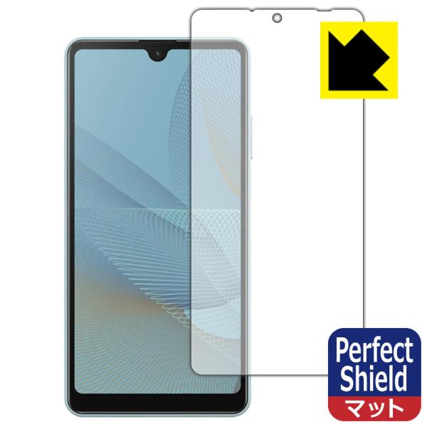 Xperia Ace II (SO-41B) hCAEhw!˒ጸیtB Perfect Shield (Oʂ̂)