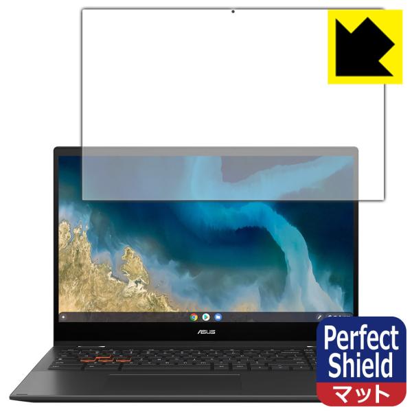 ASUS Chromebook Flip CM5 (CM5500FDA) hCAEhw!˒ጸیtB Perfect Shield