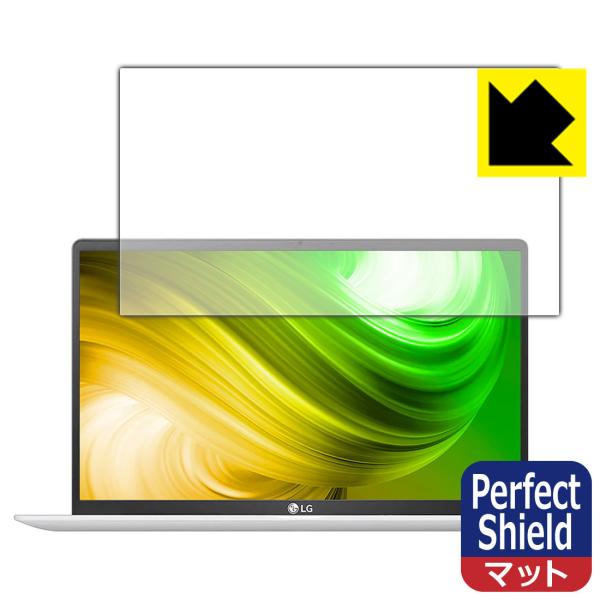 LG gram 15.6C` 15Z90NV[Y (2020Nf) hCAEhw!˒ጸیtB Perfect Shield