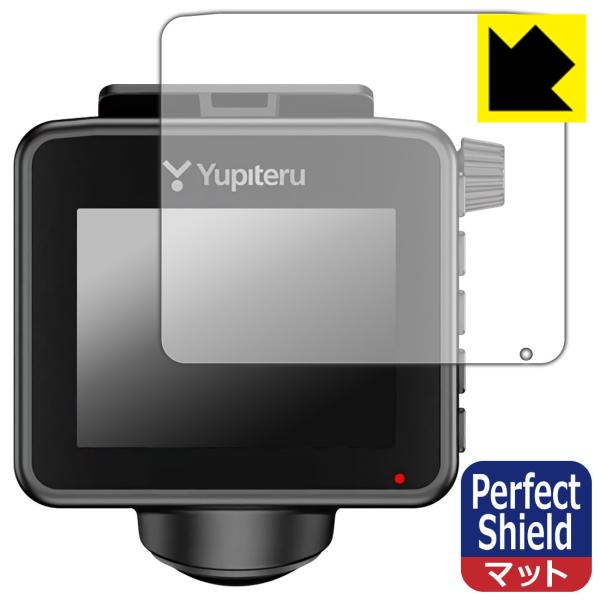 �h���C�u���R�[�_�[ Q-20/Q-20P/ZQ-20 �h�C�A�E�h�w��!���˒ጸ�ی�t�B���� Perfect Shield