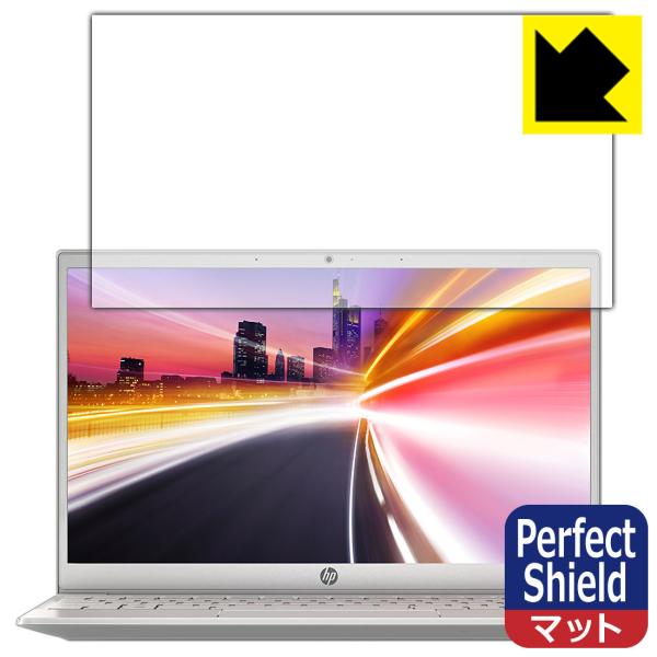 HP Pavilion 13-bb0000V[Y hCAEhw!˒ጸیtB Perfect Shield