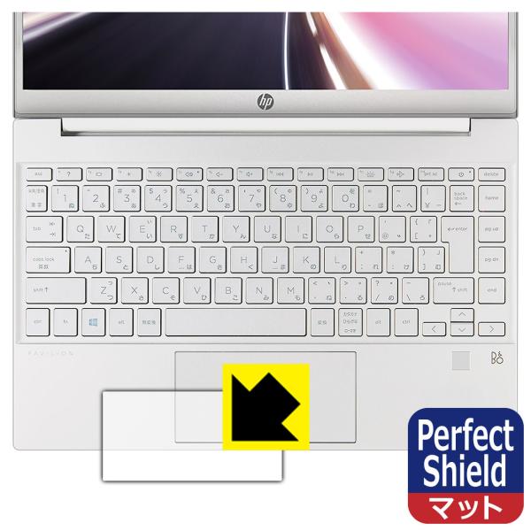 HP Pavilion 13-bb0000V[Y hCAEhw!˒ጸیtB Perfect Shield (NbNpbhp)