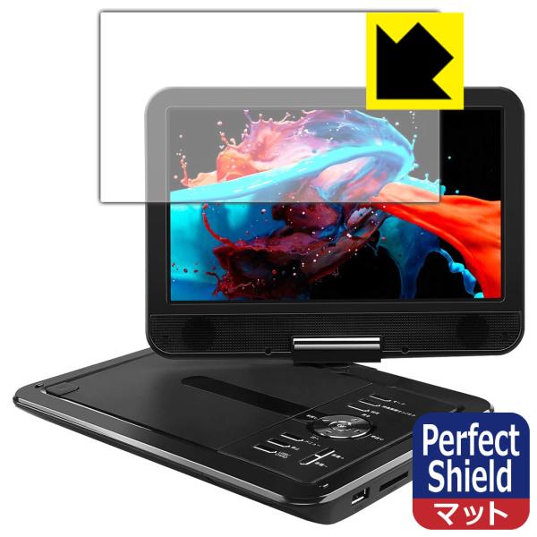 APEMAN 10.5C` |[^uDVDv[[ PV1050 p hCAEhw!˒ጸیtB Perfect Shield