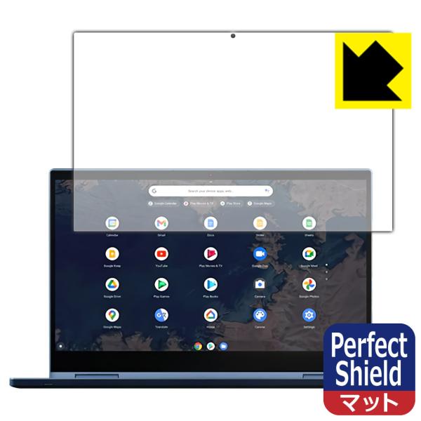 ThinkPad C13 Yoga Chromebook Gen 1 �h�C�A�E�h�w��!���˒ጸ�ی�t�B���� Perfect Shield