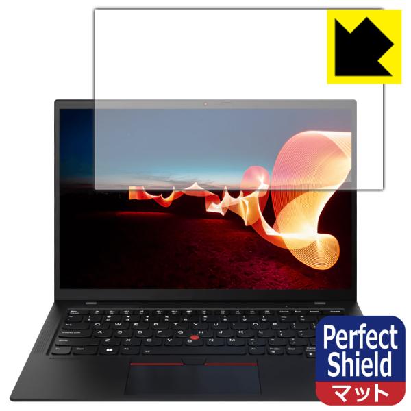 ThinkPad X1 Carbon Gen 9 (2021Nf) hCAEhw!˒ጸیtB Perfect Shield