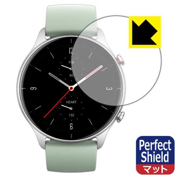 Amazfit GTR 2e �h�C�A�E�h�w��!���˒ጸ�ی�t�B���� Perfect Shield