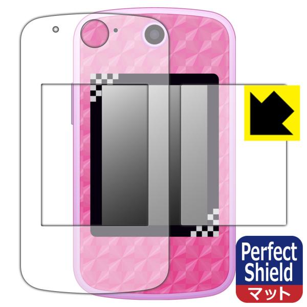 Sł̐nPOD p hCAEhw!˒ጸیtB Perfect Shield (ʗp/ӂp 2g)