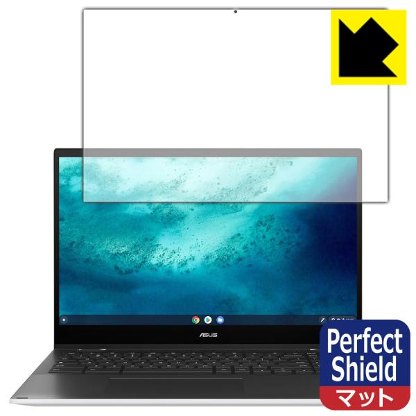 ASUS Chromebook Flip CX5 (CX5500FEA) hCAEhw!˒ጸیtB Perfect Shield