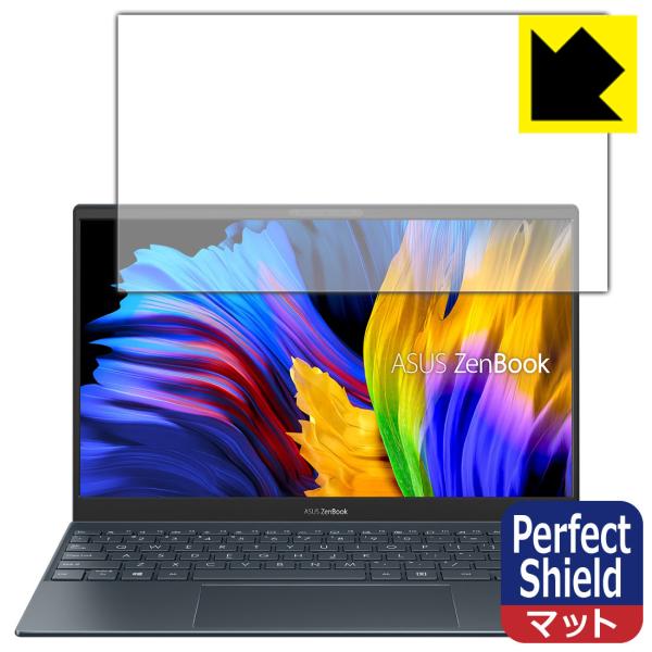ASUS ZenBook 13 OLED UX325JA �h�C�A�E�h�w��!���˒ጸ�ی�t�B���� Perfect Shield