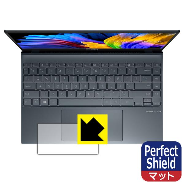 ASUS ZenBook 13 OLED UX325JA hCAEhw!˒ጸیtB Perfect Shield (^b`pbhp)