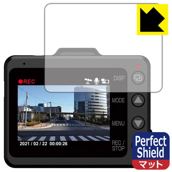 �h���C�u���R�[�_�[ SN-TW9800d �h�C�A�E�h�w��!���˒ጸ�ی�t�B���� Perfect Shield