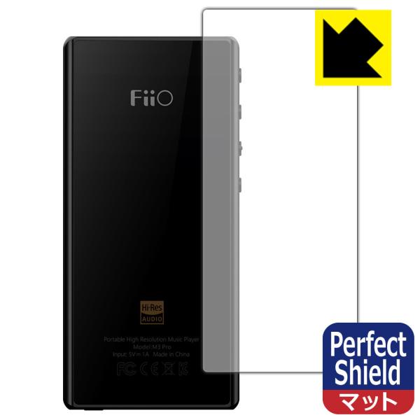 FiiO M3 Pro �h�C�A�E�h�w��!���˒ጸ�ی�t�B���� Perfect Shield (�w�ʂ̂�)