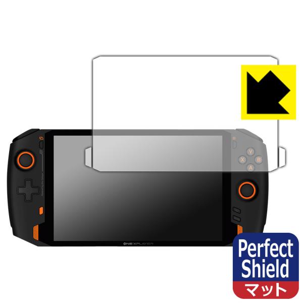 One Netbook ONE XPLAYER / ONE XPLAYER 1S / ONE XPLAYER AMD hCAEhw!˒ጸیtB Perfect Shield