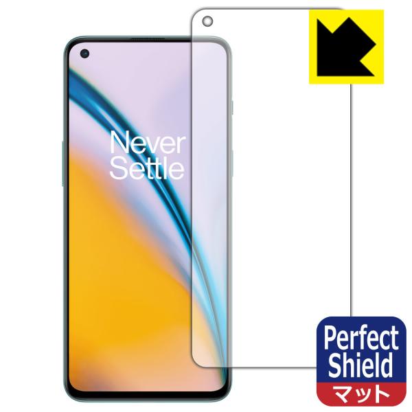 OnePlus 5 【ヒッキーさん専用】 Plus oneシリーズ専用壁掛キット （LCD-8000 / LCD-9700 / LCD