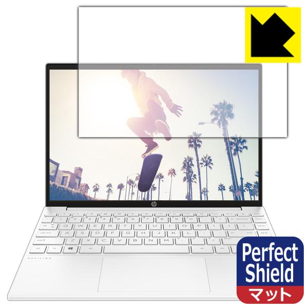 HP Pavilion Aero 13-be0000V[Y hCAEhw!˒ጸیtB Perfect Shield