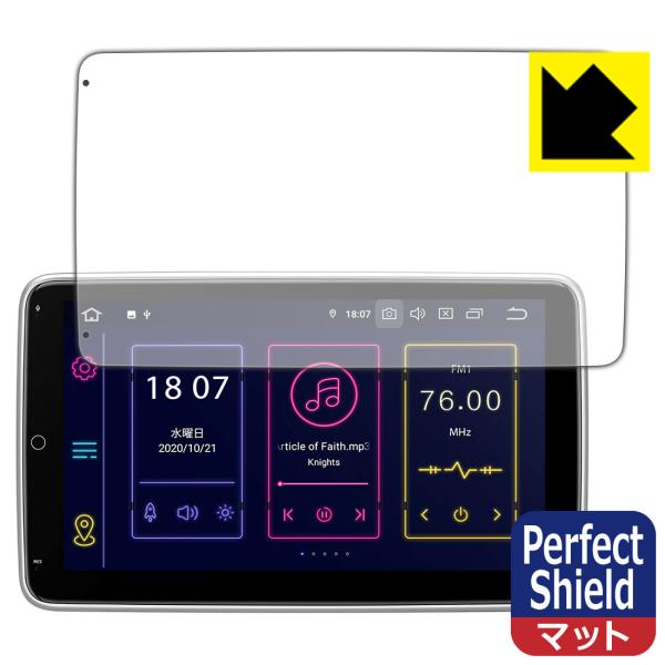 XTRONS TIB110L / TIB110SIL �h�C�A�E�h�w��!���˒ጸ�ی�t�B���� Perfect Shield