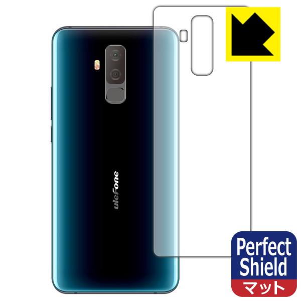 Ulefone T2 hCAEhw!˒ጸیtB Perfect Shield (wʂ̂)